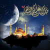 Ramdan